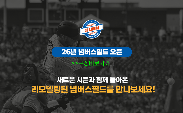 모바일메인